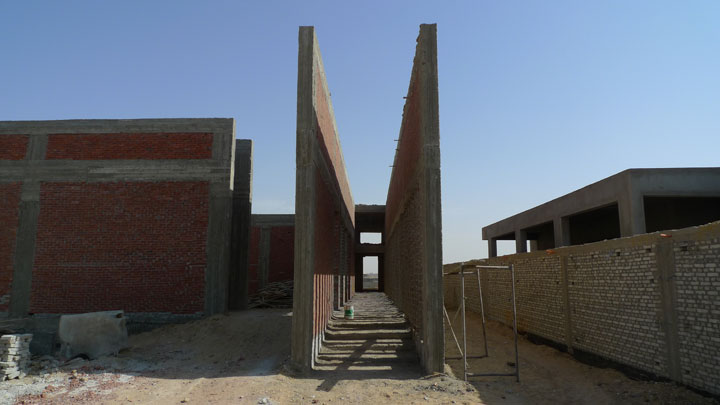 Pyramid Hills House