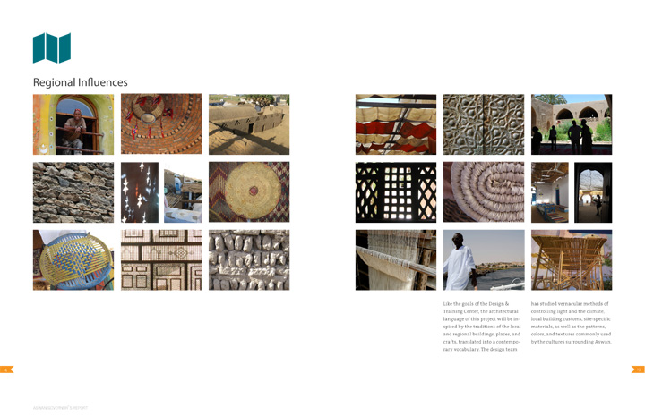 Aswan Cultural Center