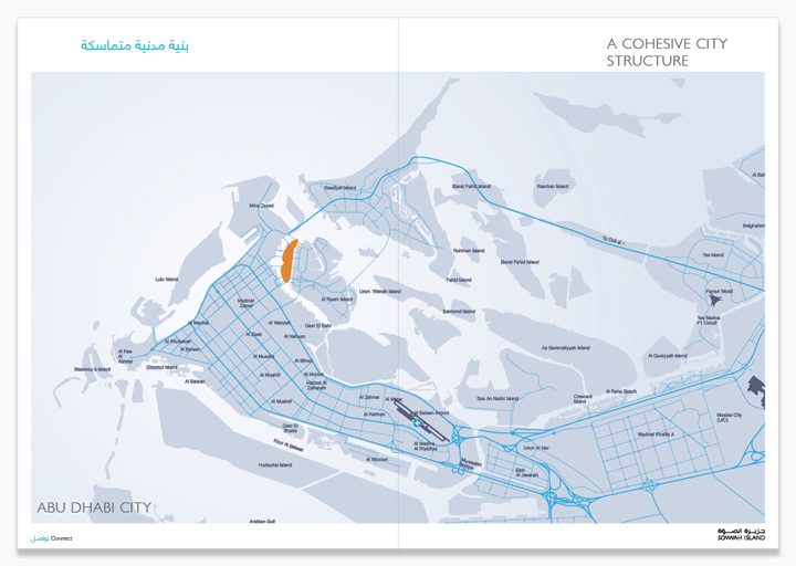 Al Maryah Island Vision Book
