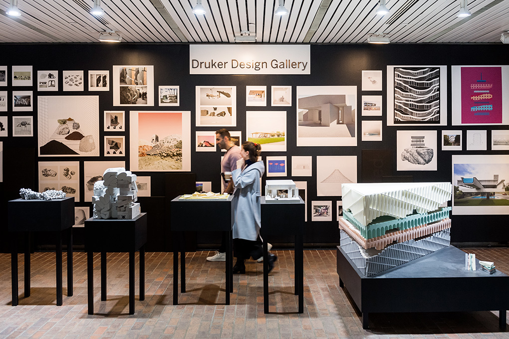 Harvard University Graduate School of Design